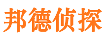 洛隆外遇调查取证